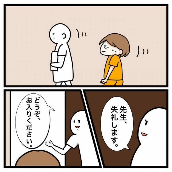 医師「ニオイ嗅ぐから服脱いで」私「え？」だが次の瞬間⇒「手術…？」医師からの”恐怖の一言”で状況一変！？