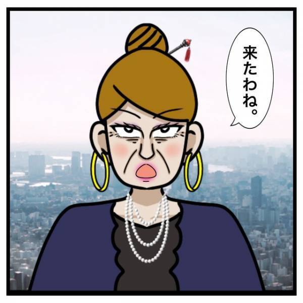 上司「あの研修生『脇が臭い』から病院行かせて」不快な命令が！？だが次の瞬間⇒【予想外の事実】に大後悔…！