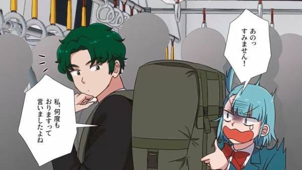 電車内で…”女子高生をねらう”男！？迷惑行為に抗議すると…⇒男「は～あ？」”まさかの言い分”に衝撃…！