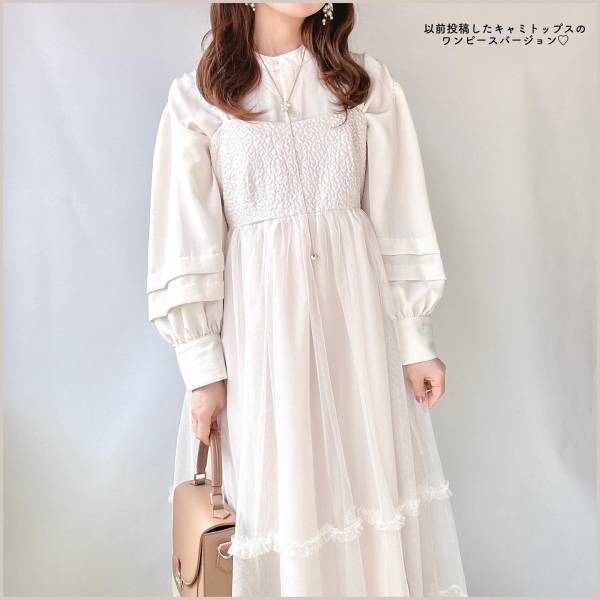 春は『淡色』が使える♡【しまむら】一目惚れ不回避！「おしゃれワンピ」