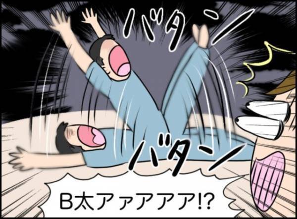 就寝中…妻「今の音…なに？」思わず振り向くと、”寝ていたはずの夫”に異変！？⇒次の瞬間、夫の【衝撃の謎行動】を見てゾワッ…