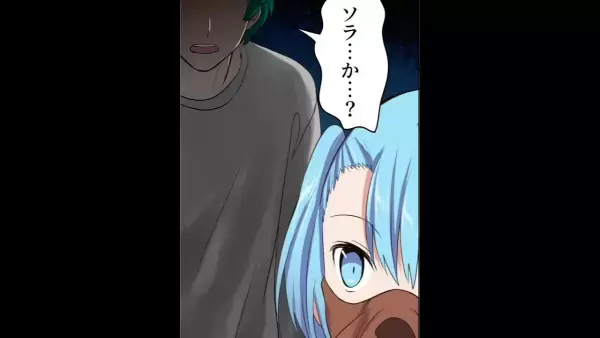 夫「さっさと片づけろよ」妻の”目の前”にゴミをポイッ！？反撃を決意した妻が家出した結果