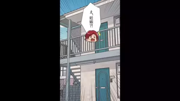 出産直後『最悪な本音』を暴露した夫…「お前と結婚したせいで人生最悪！」だが次の瞬間⇒夫の企みは…【地獄の結末】に！？