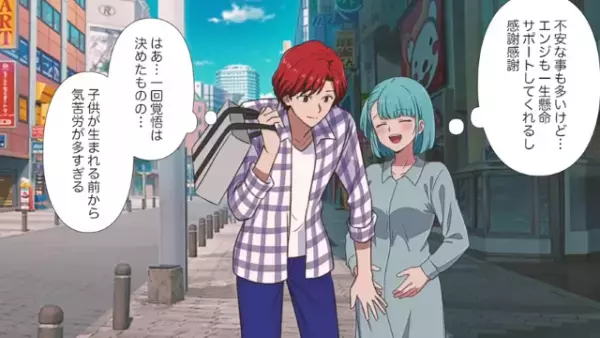 出産直後『最悪な本音』を暴露した夫…「お前と結婚したせいで人生最悪！」だが次の瞬間⇒夫の企みは…【地獄の結末】に！？