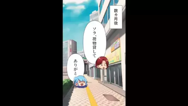 出産直後『最悪な本音』を暴露した夫…「お前と結婚したせいで人生最悪！」だが次の瞬間⇒夫の企みは…【地獄の結末】に！？