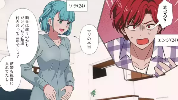 出産直後『最悪な本音』を暴露した夫…「お前と結婚したせいで人生最悪！」だが次の瞬間⇒夫の企みは…【地獄の結末】に！？