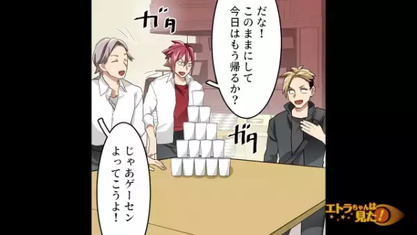 フードコートで…大騒ぎする”3人の中学生”！？しかし…⇒店員「私に任せて」”大盛りうどん”を使った反撃で…中学生「うぇ…」