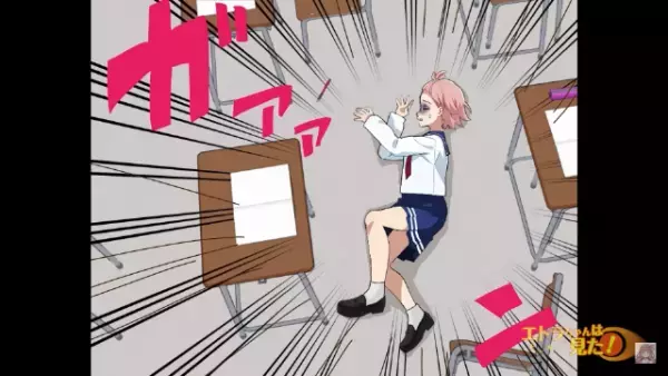 授業中…「お腹が痛い…」突然倒れた娘。病院で調べてもらった結果⇒医者「これは…」まさかの診断結果に涙…