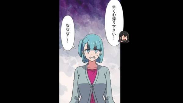 保育園で…『息子の布団』が紛失。園長「買い直して」母親「園でなくなったのに？」⇒直後、母親の”予想外の言葉”に…園長は大焦り！？