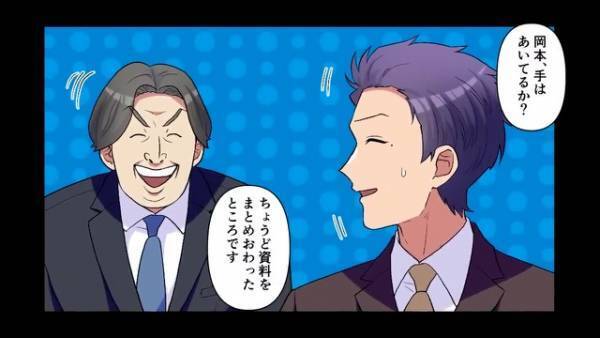 上司『貧乏ババァの葬式？ｗ』母が他界し”忌引き休暇”を申請すると…”理不尽に解雇”され⇒しかし…葬式当日に【まさかの事態】に！？