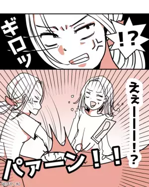 会計後”スプーンがない”ことに気づき、レジの店員に声をかけた…次の瞬間！？→店員の”予想外の行動”に驚愕…！