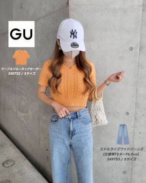 今季狙いたい！【GU】オシャレさんがお手本！「マネ買いしたいボトムス」って？