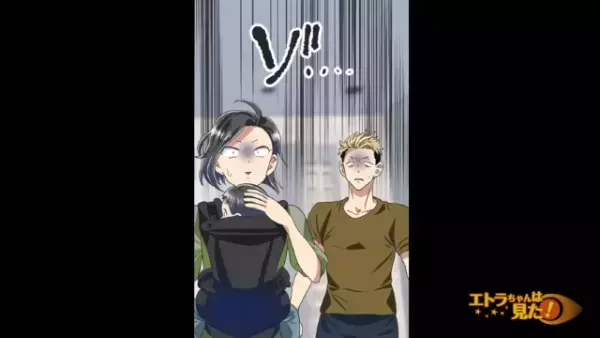 義両親が買った『15万の鯉のぼり』が盗まれた！？すると…義母「泳がせておきましょう♪」⇒【義母の妙案】で犯人に反撃！？