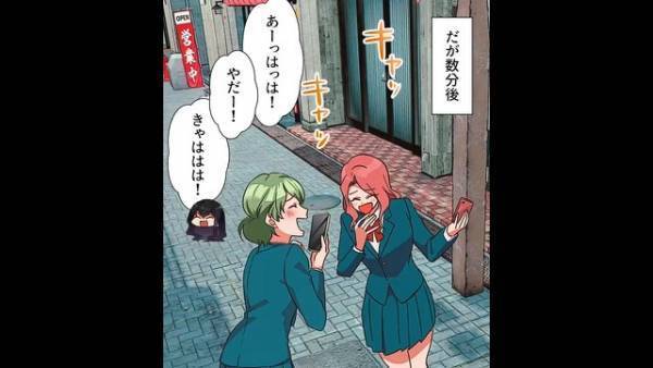 カフェで…店員「もう少しお静かに…」客「はぁ」⇒直後、客が【始めたコト】に…店員「えぇ～？」