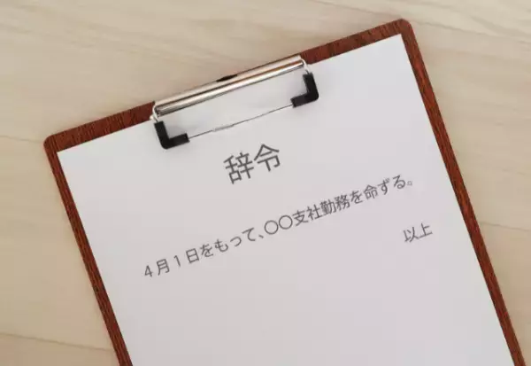 社長「君、会社を辞めなさい」社員「え…？」この直後⇒社長が放った【耳を疑う言葉】に…社員「ま、まさか…」