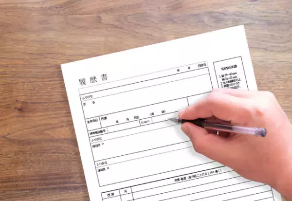 彼女「そんな”ダサい会社”の内定は蹴って！」俺「はぁ？」就職先をバカにされたが…⇒後日【内定先の正体】を知り…彼女「え？」