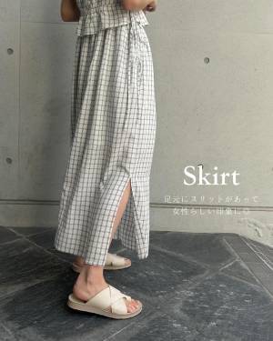 え、本当に【ユニクロ】なの？！ デザインが可愛い♡「春夏スカート」