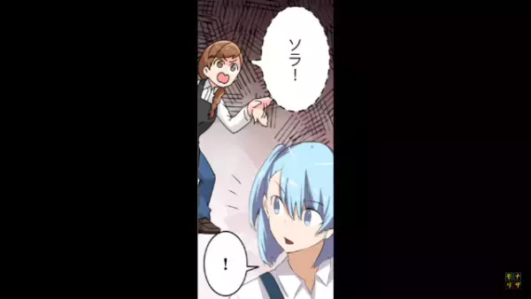 買い取り受付で…店員「身分証が必要ですが…」客「…ないです」その後…警察が登場する事態に発展！？