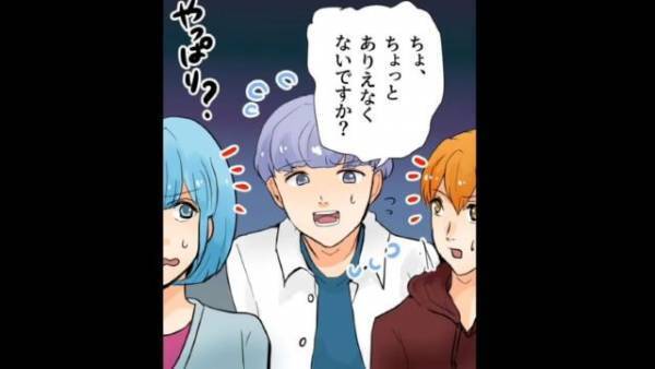 ラーメン屋で…”行列の先頭”に割り込む客「並ぶなんて頭わるっ（笑）」⇒店主「…ではお入りください」店主の謎行動に…「え？」