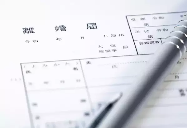 夫が『妊娠した女性』を連れてきて…まさかの離婚宣言！？しかし数年後⇒元夫からの【1通の連絡】に…「ぶっ（笑）」