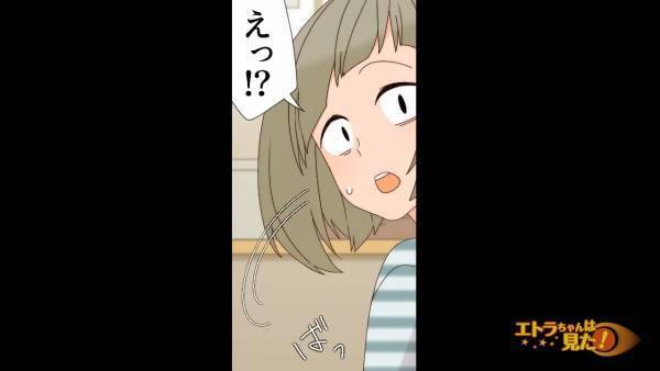 カフェで『小麦アレルギーの客』が”米粉100％のパン”で倒れ…”悪評レビュー”が殺到！⇒数日後…【事件の真相】に常連客「あなたたちの仕業だったのね」