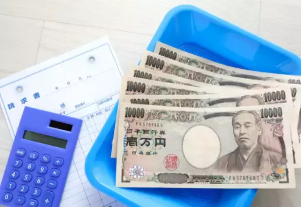 【ママ友旅行】を欠席したら…私「代金の請求がウチにてるんですけど！」ママ友「あら…」⇒直後、ママ友が放った【驚愕の言葉】に…私「え？」