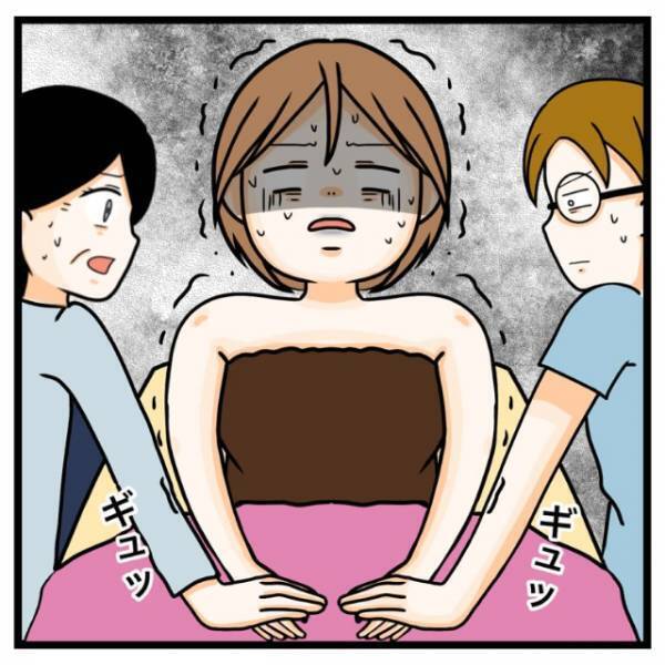 美容手術のために『点滴麻酔』をすると痙攣が！？その後、医師「救急車呼んで！」思わぬ事態に発展！？