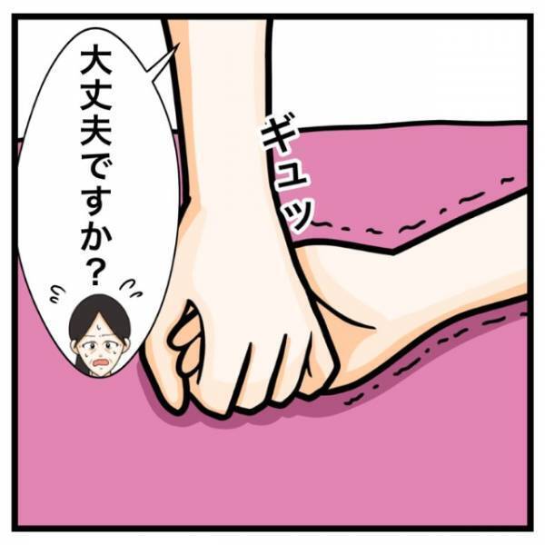 美容手術のために『点滴麻酔』をすると痙攣が！？その後、医師「救急車呼んで！」思わぬ事態に発展！？