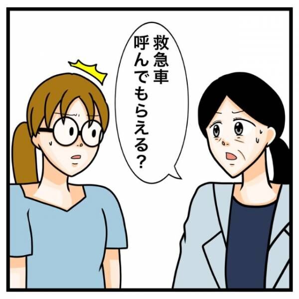 医師「どうする…救急車呼ぶ？」”痙攣”が止まらない患者を前に『まさかの問いかけ』→その後、どうなる！？