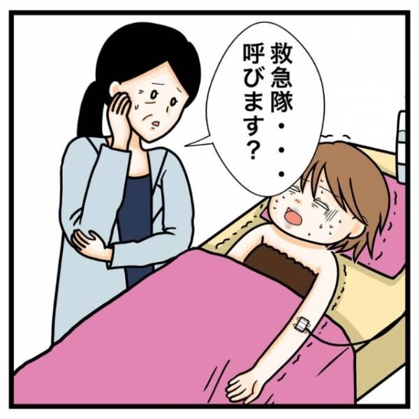 医師「どうする…救急車呼ぶ？」”痙攣”が止まらない患者を前に『まさかの問いかけ』→その後、どうなる！？