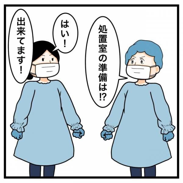 意識が朦朧とし『救急搬送』…医師「みんな注意して！」だが次の瞬間⇒「アハハ（笑）」医師が”思わず爆笑”する事態に！？