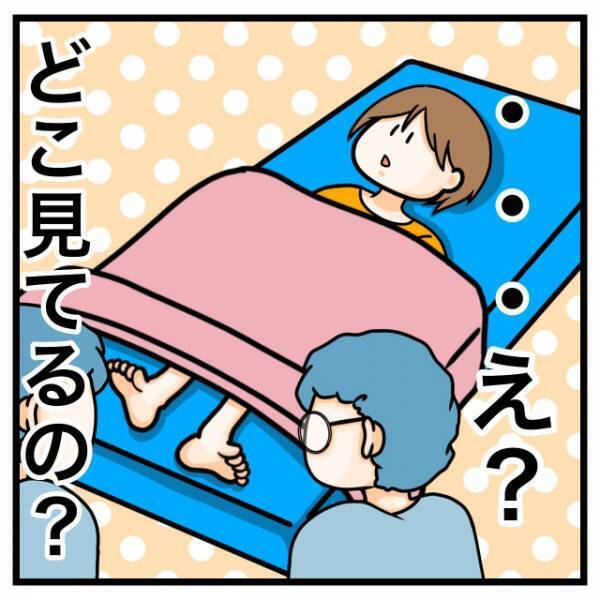 意識が朦朧とし『救急搬送』…医師「みんな注意して！」だが次の瞬間⇒「アハハ（笑）」医師が”思わず爆笑”する事態に！？