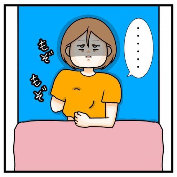 ワキガ治療のはずが…なぜか“緊急手術”に！？だが次の瞬間⇒医師「アハハッ（笑）」医師が笑い出した理由とは…！？