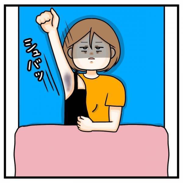 ワキガ治療のはずが…なぜか“緊急手術”に！？だが次の瞬間⇒医師「アハハッ（笑）」医師が笑い出した理由とは…！？