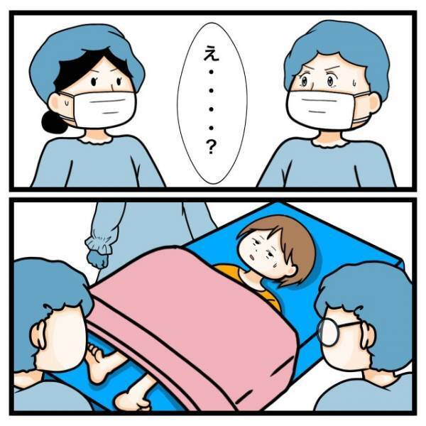 ワキガ治療のはずが…なぜか“緊急手術”に！？だが次の瞬間⇒医師「アハハッ（笑）」医師が笑い出した理由とは…！？