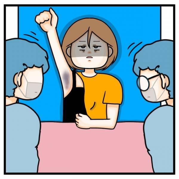 ”美容医療中”に救急搬送！？しかし病院に着くと…⇒医者「あはは！！」”爆笑のワケ”とは！？