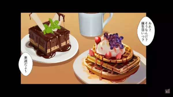 大学の親友の誘いで高級寿司屋へ…店員「”100万”払うか親呼べ」だが次の瞬間⇒「騙したな！」父親登場で予想外の展開に！？