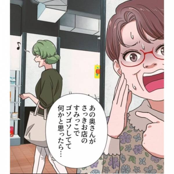スーパーで…店員「これ、うちの商品ですよね」客「証拠は？」性悪な行為に悩む店員…⇒しかし直後【ある商品】のおかげで…客が撃沈…！？