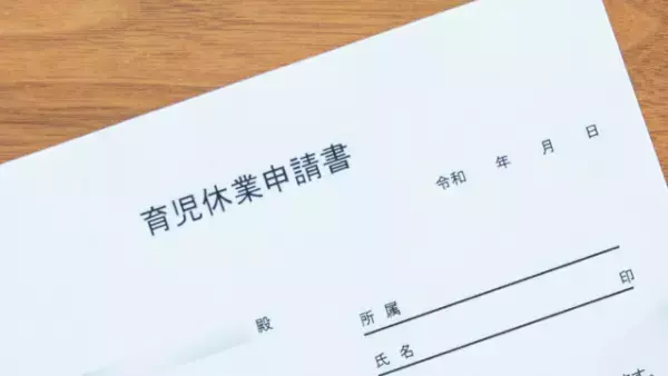 夫「産休！？聞いてないぞ」妻「昨日言ったでしょ」→1週間後…夫「朗報だ！来週から…」まさかの事態に発展！？