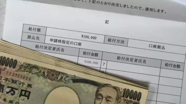 義家族「遺産は渡さないから」後妻「…わかりました」だがその後…⇒金目当ての義家族は【衝撃の事実】を知る！？
