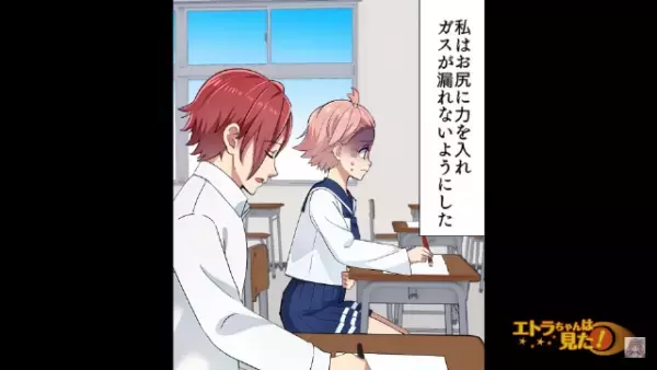 体に”違和感”を抱き病院へ…→医者「問題ないでしょ」しかしその後…『緊急事態』に発展。