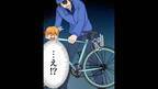 コンビニの駐輪場で…『高級自転車だけ』撤去！？不信を抱き声をかけると…次の瞬間…⇒“業者の正体”に絶句…！