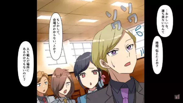 入社式当日…「全員、内定辞退しま～す（笑）」社長「えぇ！？」だが次の瞬間…⇒内定者「なんで…！？」”予想外の展開”に！？