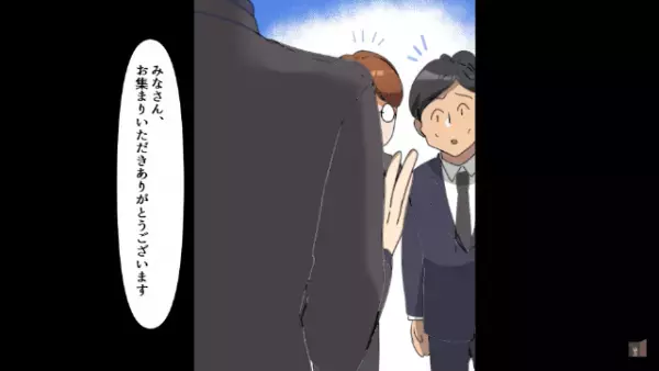 入社式当日…「全員、内定辞退しま～す（笑）」社長「えぇ！？」だが次の瞬間…⇒内定者「なんで…！？」”予想外の展開”に！？