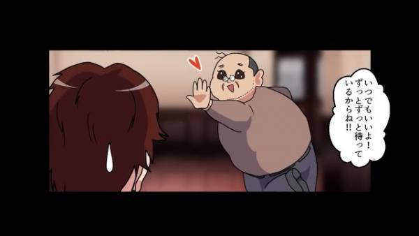 『貧乏そうな客』が来店。先輩店員が接客を押しつけ…！？→しかし、おじさん客「連絡待っているよ！」気に入られ…【衝撃の展開】へと発展！？