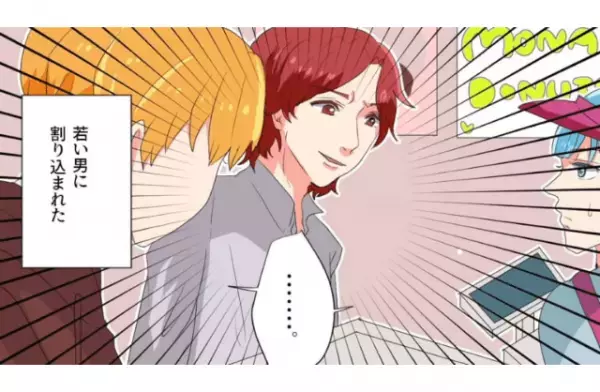 ドーナツ屋で…客「エンゼルフレンチとブレンド」次の瞬間…⇒店内が”ざわついた”ワケ