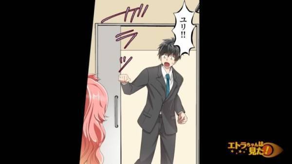 突然…『妊娠中の妻』が倒れた！？駆けつけると”夫を見て”なぜか怯える妻…⇒次の瞬間、義母が放った【倒れた理由】に…夫「え？」