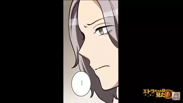 最近『冷たい夫』が連れてきたのは…「彼女です♡」さらに妊娠も！？だが”離婚”した数年後⇒元夫に与えられた【天罰】に大爆笑ｗｗ