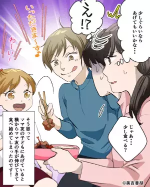 運動会当日『禁止行為で席取り』を目論む保護者…かと思いきや！？→”保護者の正体”を知り園長が”容赦ない対応”でバッサリ！