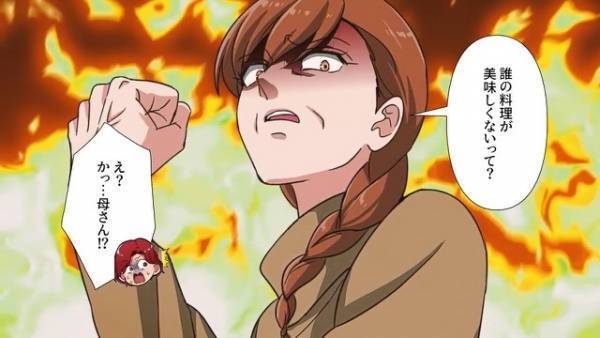 『煮物』を食べて…夫「素人くさい味！美味しくない」嫁の”手作り料理”にイヤミ…！？⇒しかし直後【まさかの事実】に…夫「…え？」